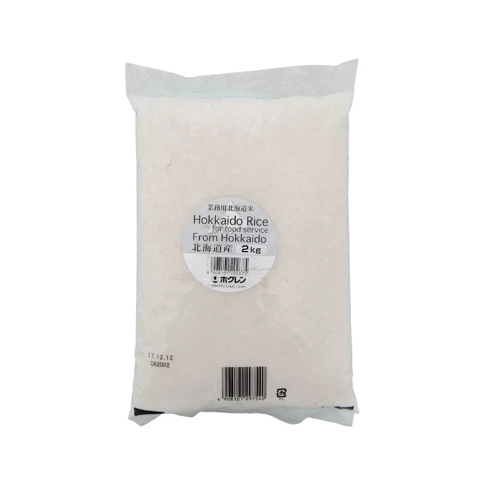 Siam Food Services Japanese Hokkaido rice 2kg bag, dry grocery, showing white rice grains in a sealed package.