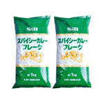 S & B spicy curry sauce mix with flakes and powder, dry grocery product in a colorful package with curry ingredients.
