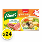 Knorr pork cube, 20g dry grocery seasoning cube with knorr branding, used for enhancing pork dishes in cooking.
