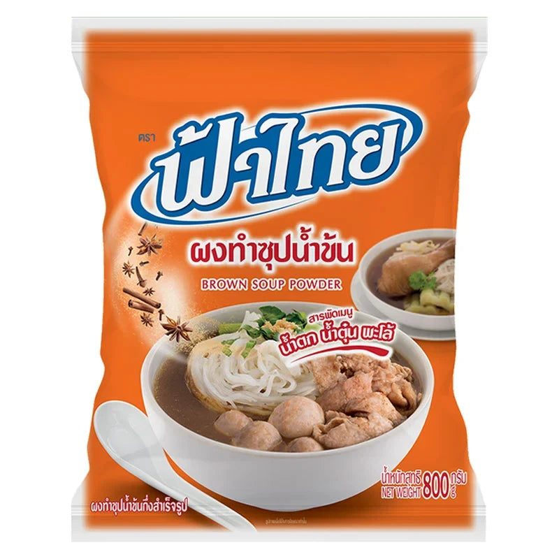 Fathai Brown Soup Powder in an 800g package, dry grocery product with a brown powder visible in the image.