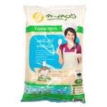 Panomrung Fragrant Rice 100% in 5kg bag, dry grocery product, showing fresh, long-grain rice with a bright white appearance.