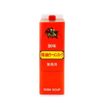 Somi Tokyu-Style Shoyu Ramen Soup Concentrated Light Oil in a clear bottle, used for enhancing ramen broth flavor.