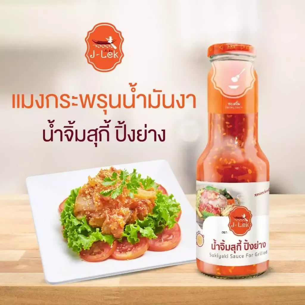 J-LEK Jae Lek Sukiyaki Grill Sauce in a 350g glass bottle, shown in a set of six bottles, dry grocery Japanese cooking ingredient