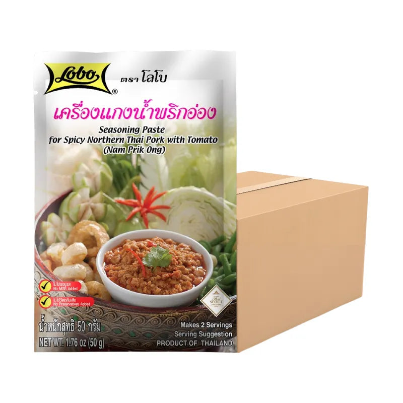 Lobo Nam Prik Ong curry paste in a 50g box, dry grocery product with vibrant packaging and fresh ingredients visible.