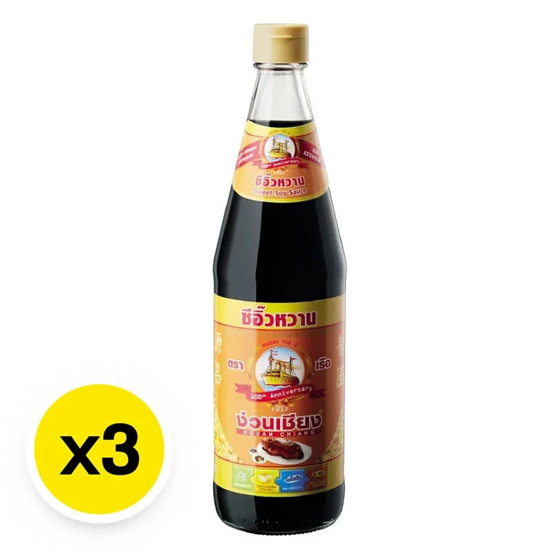 Three 700ml bottles of Nguan Chiang Sweet Soy Sauce, a popular dry grocery product from the NGUAN CHIANG brand.