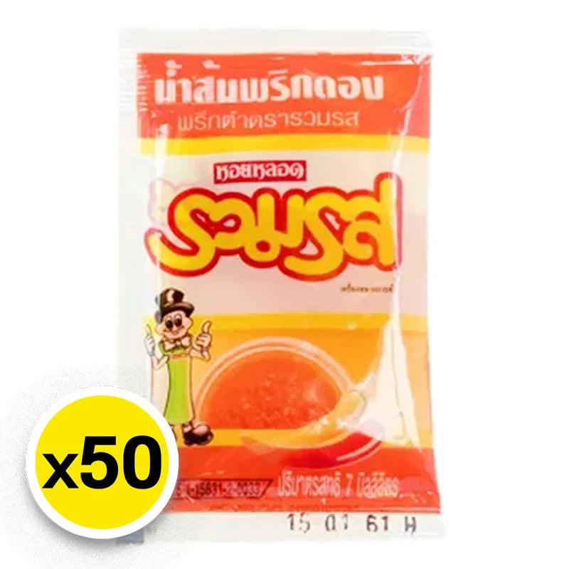 Ruamros Lemon Juice in 7ml bottles, 50-pack, dry grocery product with clear bottles showing fresh lemon juice inside.