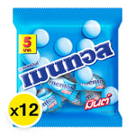 Mentos Mini Mint Candy Bag, 18.9g, featuring fresh mint-flavored chews in a colorful snack bag.