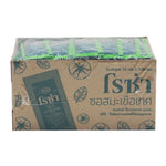 Roza Tomato Sauce 10g packets, dry grocery product, with 100 sachets, featuring bright red tomato sauce packaging.