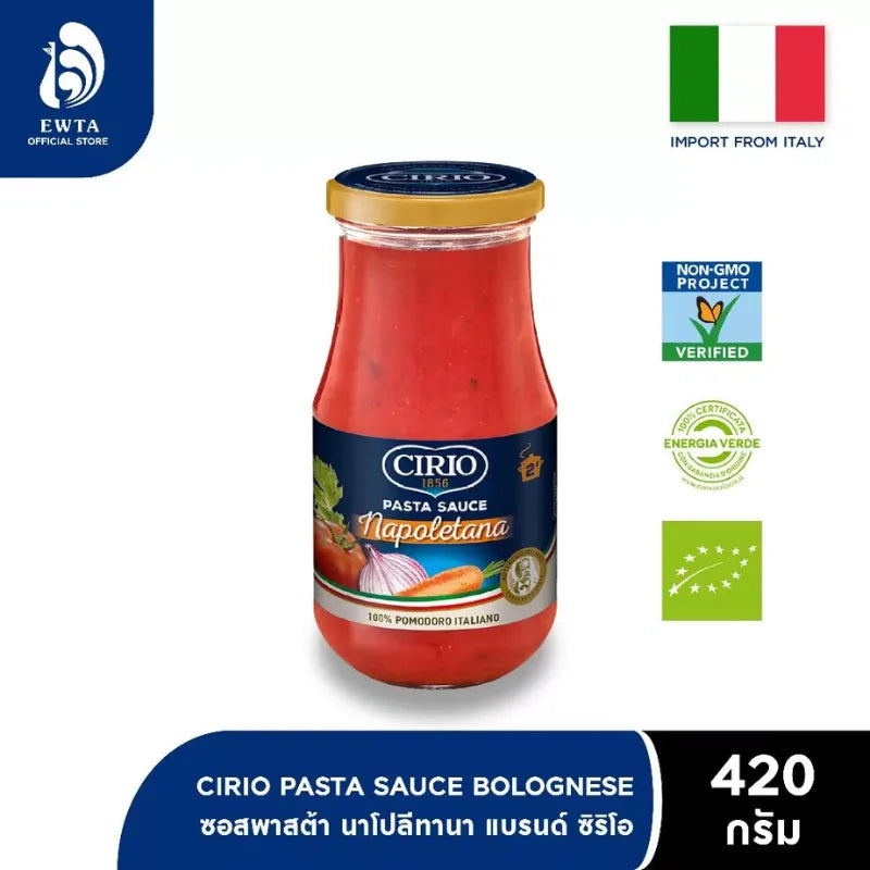 Cirio Pasta Sauce jar in a pantry, showing the label and red sauce inside, ideal for Italian pasta dishes.