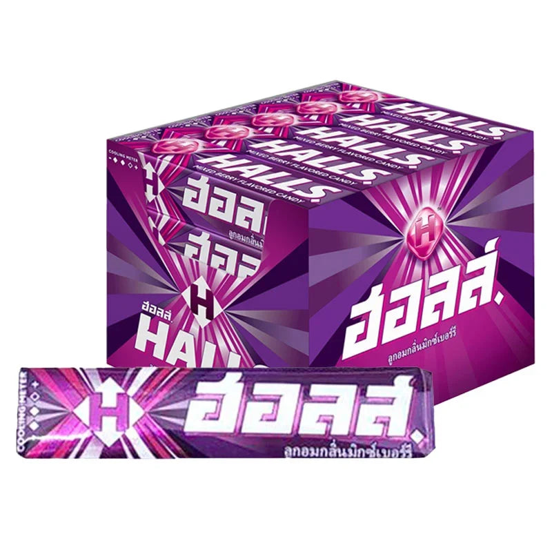 Halls Mixed Berry lozenges in a blister pack, 9 tablets per pack, part of Halls dry grocery snack and confectionery products.