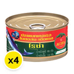 Cans of Roza Mackerel in Tomato sauce, 190g each, stacked in a row, part of dry grocery seafood collection.