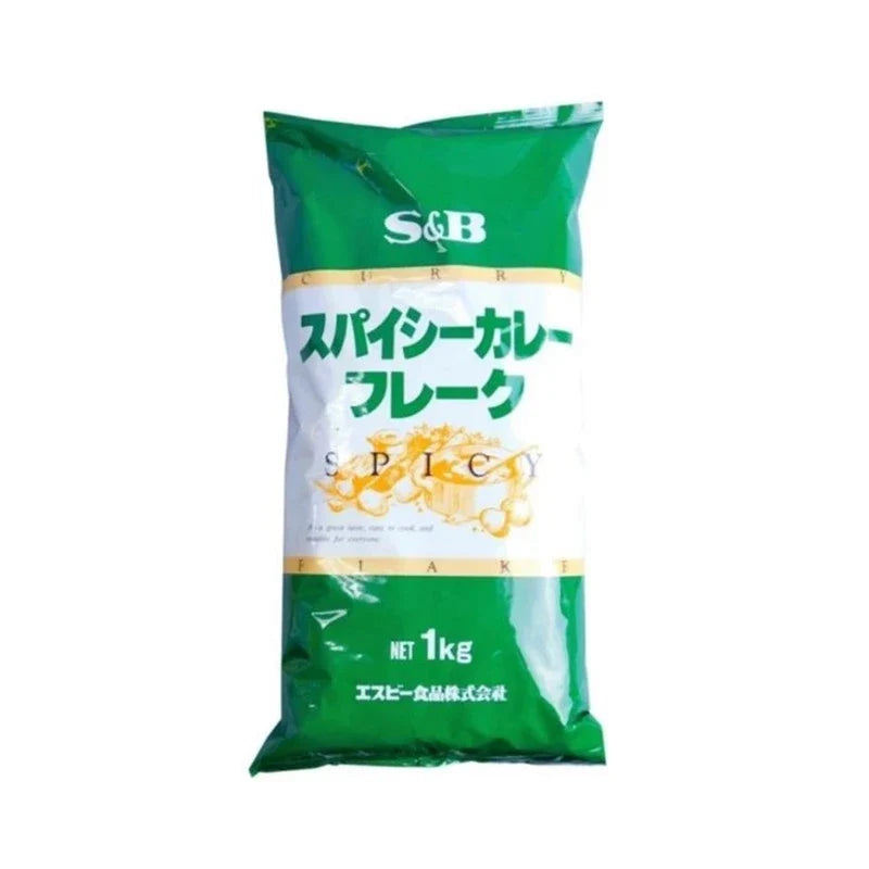 S & B Spicy Curry Sauce Mix flakes and powder, dry grocery product with vibrant spices in a resealable bag