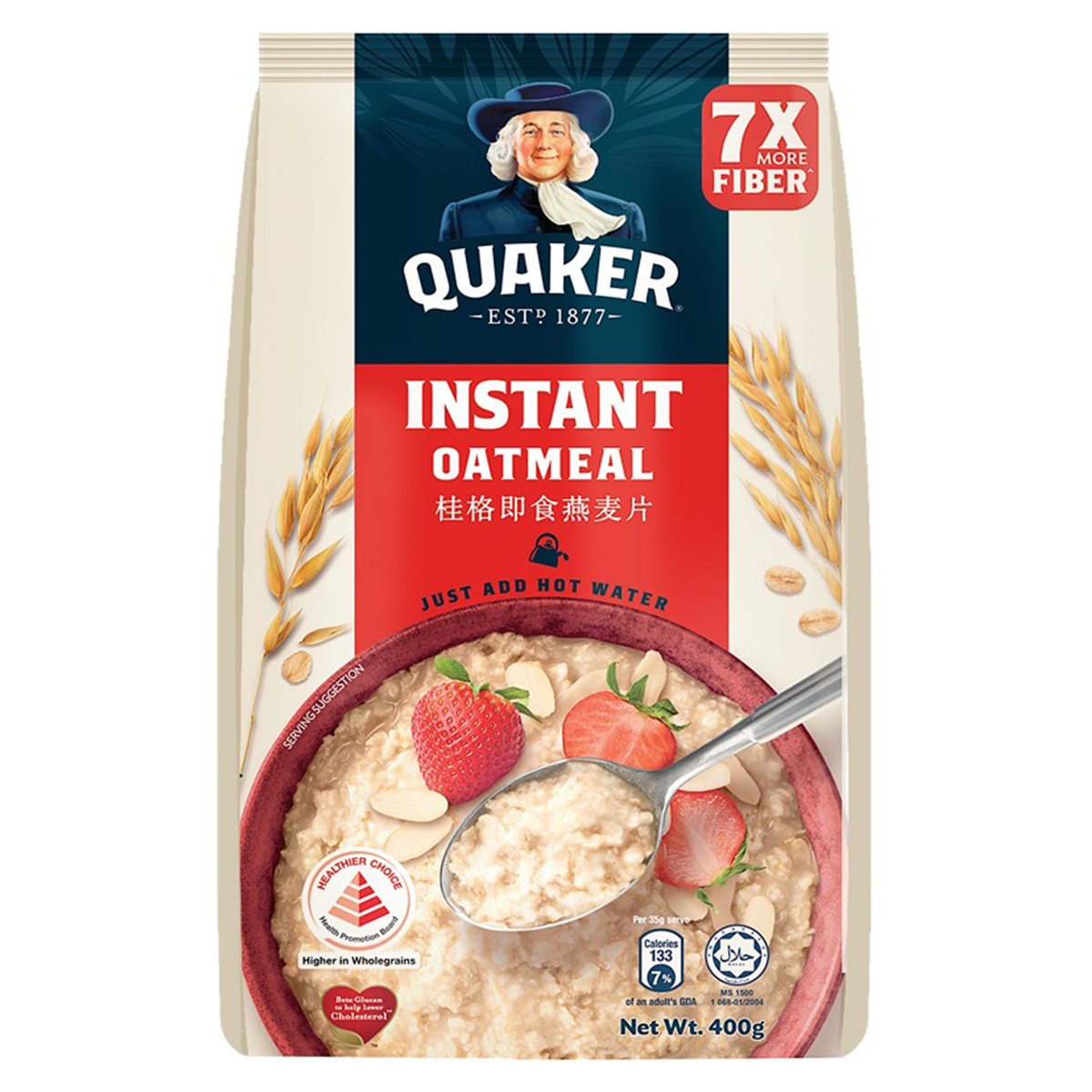 Quaker Instant Original Pouch, a grocery product, showing a close-up of the orange and white pouch with the Quaker logo.