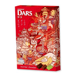 Assorted Morinaga chocolate candies in 126g package, featuring a variety of chocolate types and colorful wrappers.