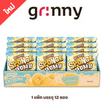 GRINNY Sponge Bomb Snack Extreme Milk flavor, 15g x 12 packs of dry grocery snack confectionery with sponge candy texture.