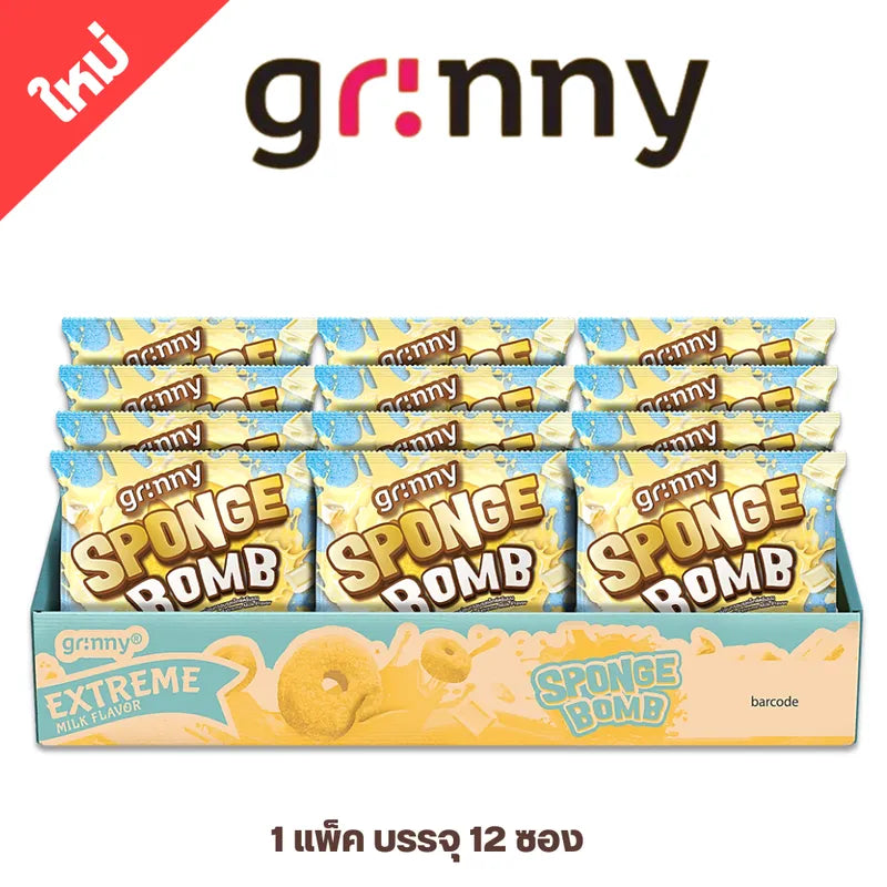 GRINNY Sponge Bomb Snack Extreme Milk flavor, 15g x 12 packs of dry grocery snack confectionery with sponge candy texture.