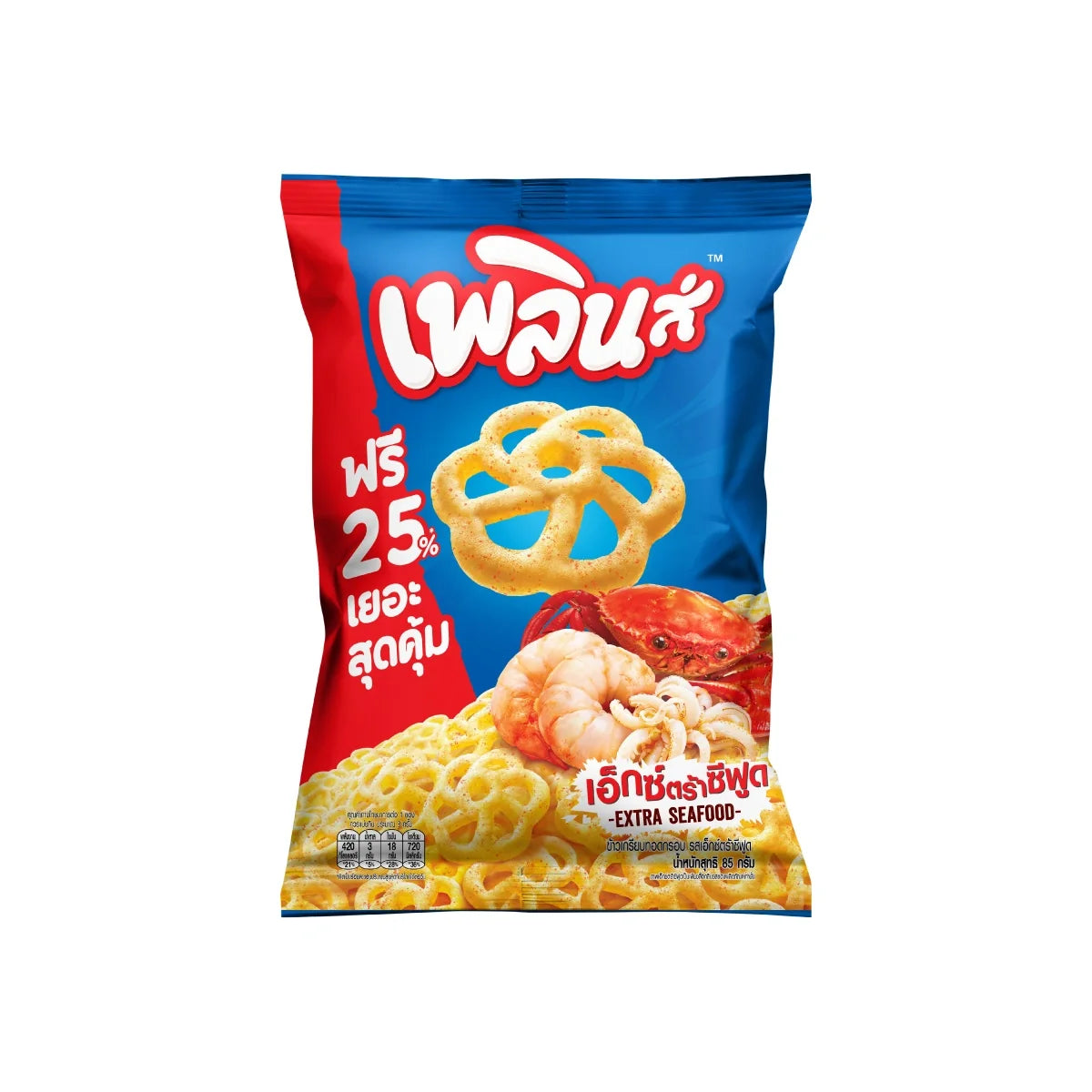 PLERN Plern Extra Seafood Flavor snack in 85g package, dry grocery snack with seafood-flavored confectionery.