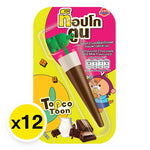 Topco Toon Chocolate Milk dry grocery packet, 10.5g, with colorful cartoon design on the packaging.