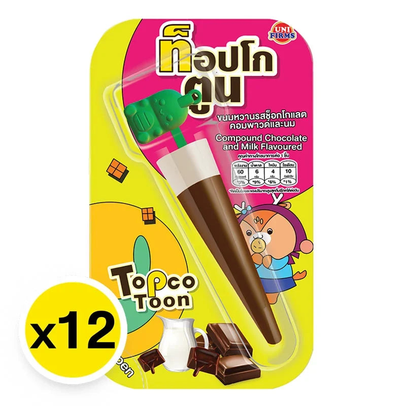 Topco Toon Chocolate Milk dry grocery packet, 10.5g, with colorful cartoon design on the packaging.