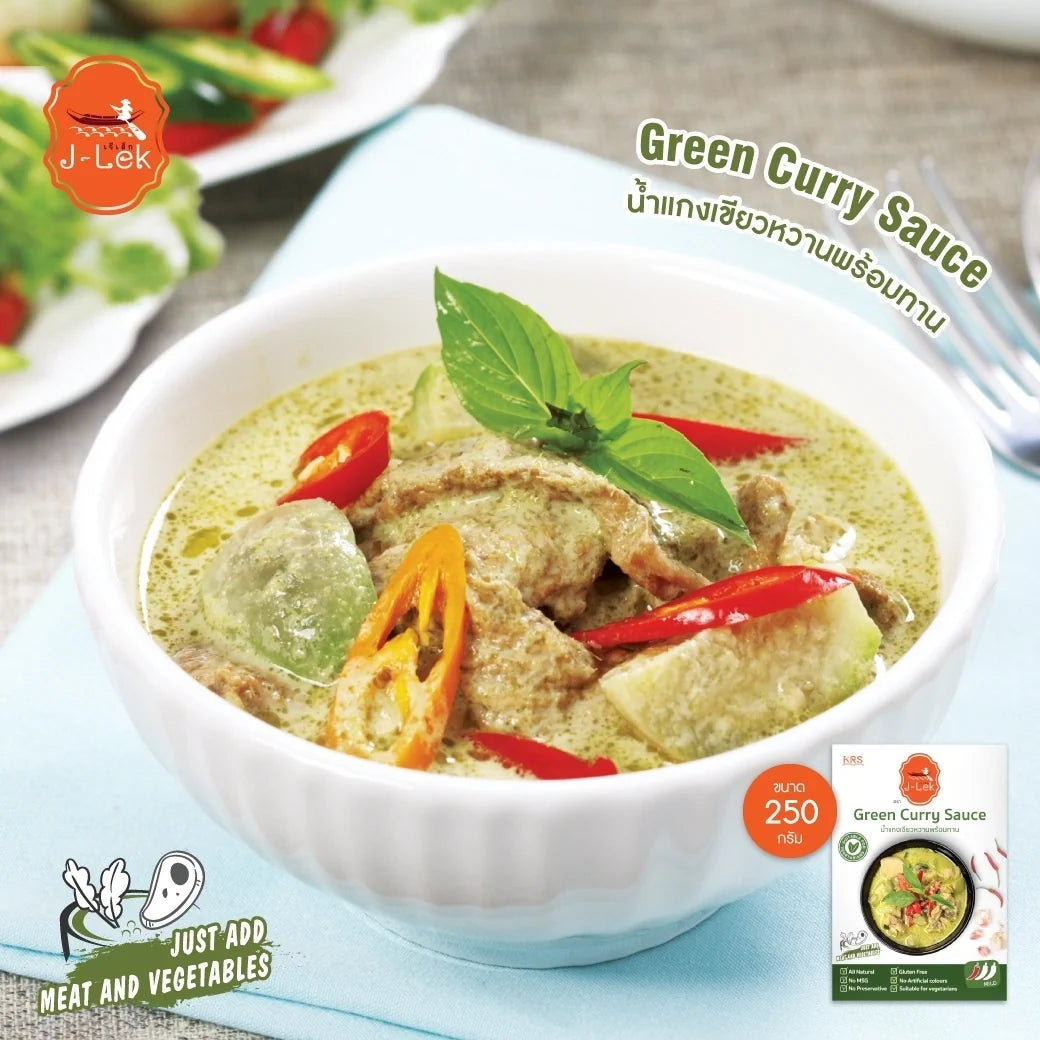 J-LEK Green Curry Paste Packets 250g, dry grocery product, showing two green curry paste packets with branding and packaging details.