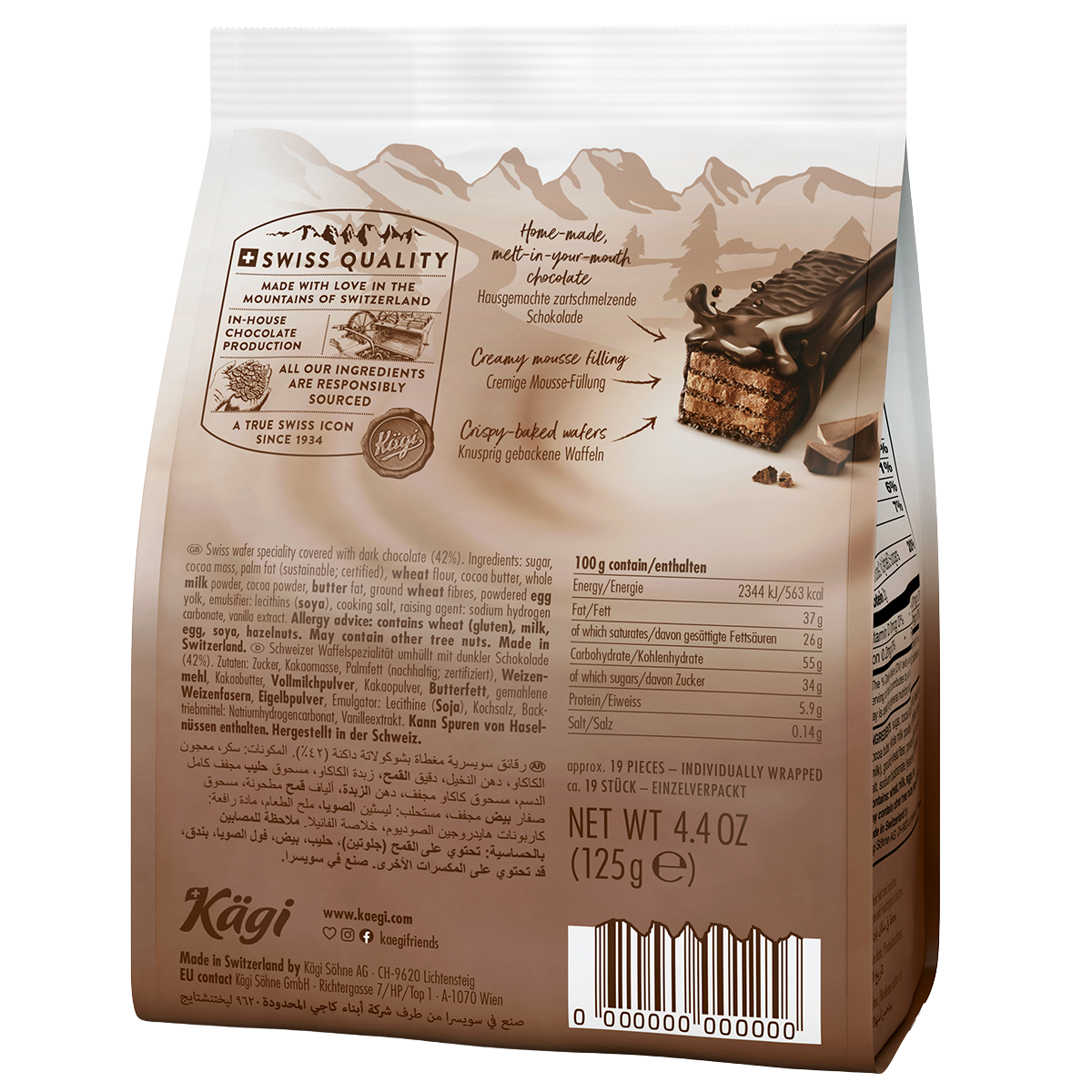 Kagi Mini Dark Chocolate Wafer, a layered confectionery snack with dark chocolate coating and crispy wafer inside.