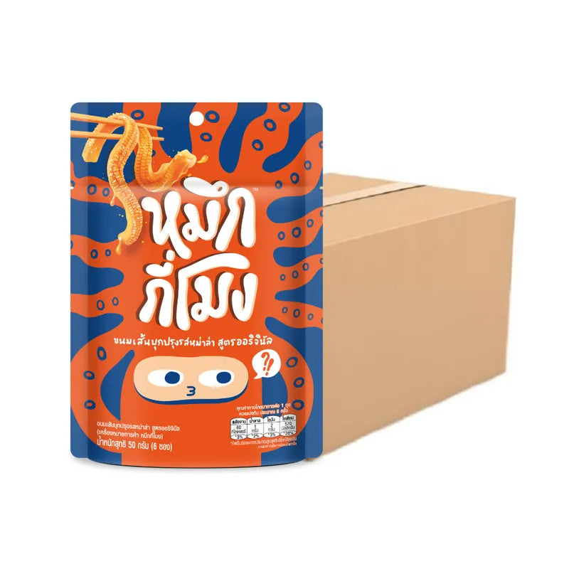 Muekgeemong Konjac snack pack, 50g x12, soft chewy confectionery snack with natural konjac ingredient, in colorful packaging