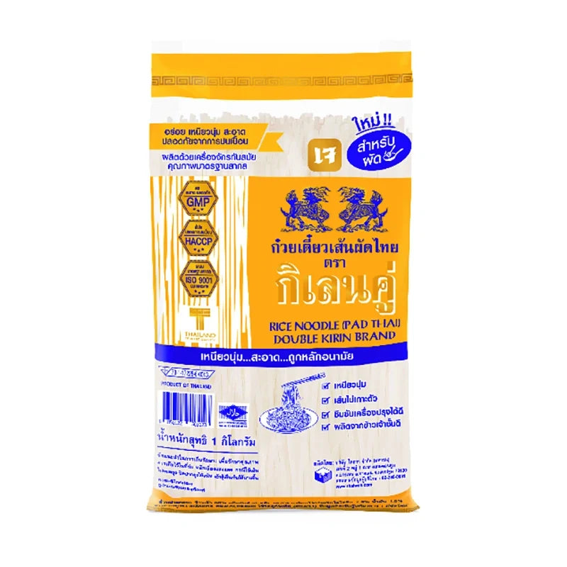 Double Kirin Pad Thai noodles, 1kg dry grocery pack, thin rice noodles for authentic Thai cooking, shown in the image.