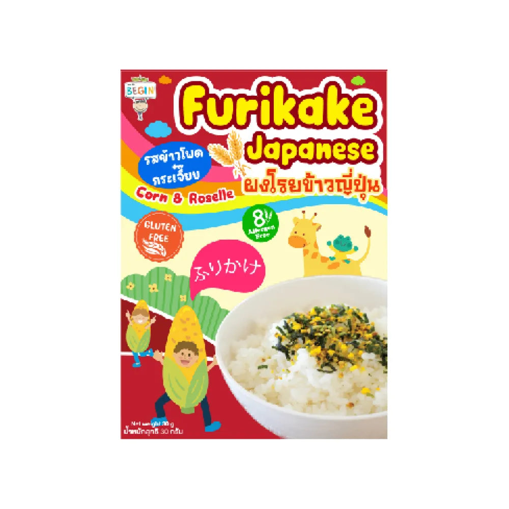 Begin Baby Japanese-style rice powder 3g package, dry grocery product by Begin Baby, showing the product packaging and label.