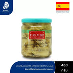 La Rambla Quarter Artichoke Heart Marinated in a glass jar, showcasing marinated artichoke quarters with herbs and olive oil in the image.