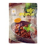 MAE NOI Instant Laab Chili Spices Mix in 250g package, dry grocery product with vibrant chili and spice blend for Thai-style dishes