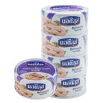 Canned Nautilus Tuna Sandwich in brine, 170g, showing the can with label and tuna inside, part of a four-pack.