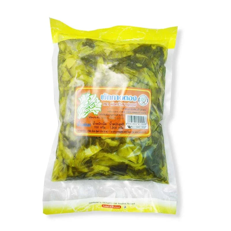 Smart Chef shredded pickle mustard green in 1kg package, dry grocery product with finely shredded mustard greens.