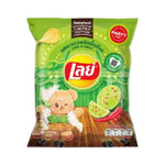 LAYS Classic Lime & Chili snack bag, 100g x14, showing colorful chips with lime and chili flavor seasoning.