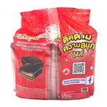 Tivoli Twin Wafer Chocolate snack pack, 10g x24, in a colorful box with multiple wafer chocolates from TIVOLI.