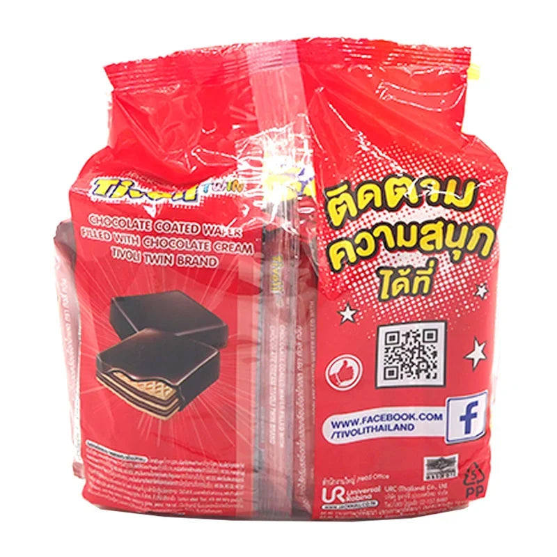 Tivoli Twin Wafer Chocolate snack pack, 10g x24, in a colorful box with multiple wafer chocolates from TIVOLI.
