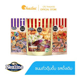 Nezline Nuts Crisps snack in a bowl, featuring crunchy nut-coated confectionery pieces in a vibrant package.