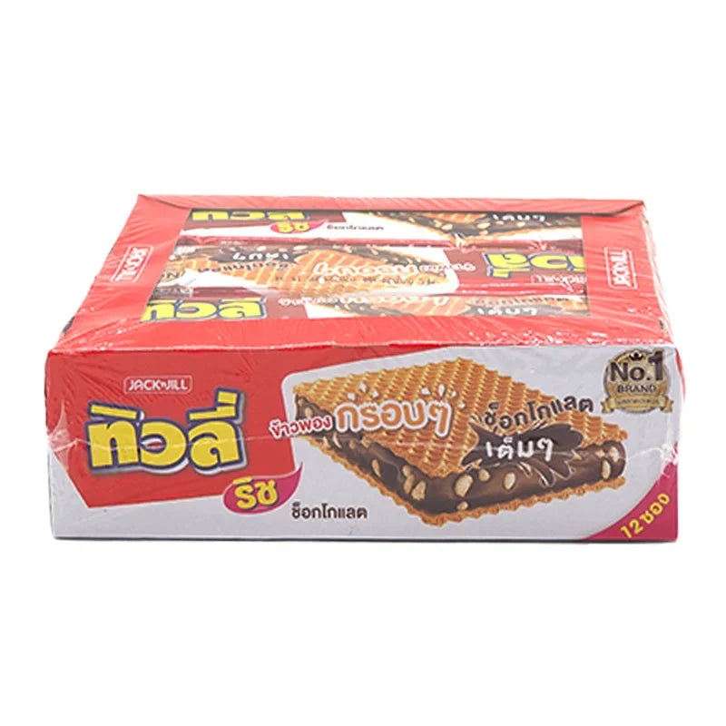 Tivoli Rich Wafer Chocolate snack in 22g package, showing layered wafer with chocolate coating and packaging details.