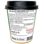Bibigo Tteokbokki sweet and spicy cup, Korean grocery snack with rice cakes and spicy sauce, ready-to-eat in a portable cup.