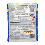 S&B Hot Curry Sauce 210g jar showing spicy curry sauce in a glass jar for dry grocery use