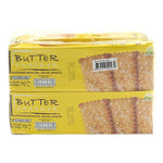 Dorkbua Butter Coconut snack pack, 70g x 4, featuring dried coconut and butter flavor, in colorful packaging.