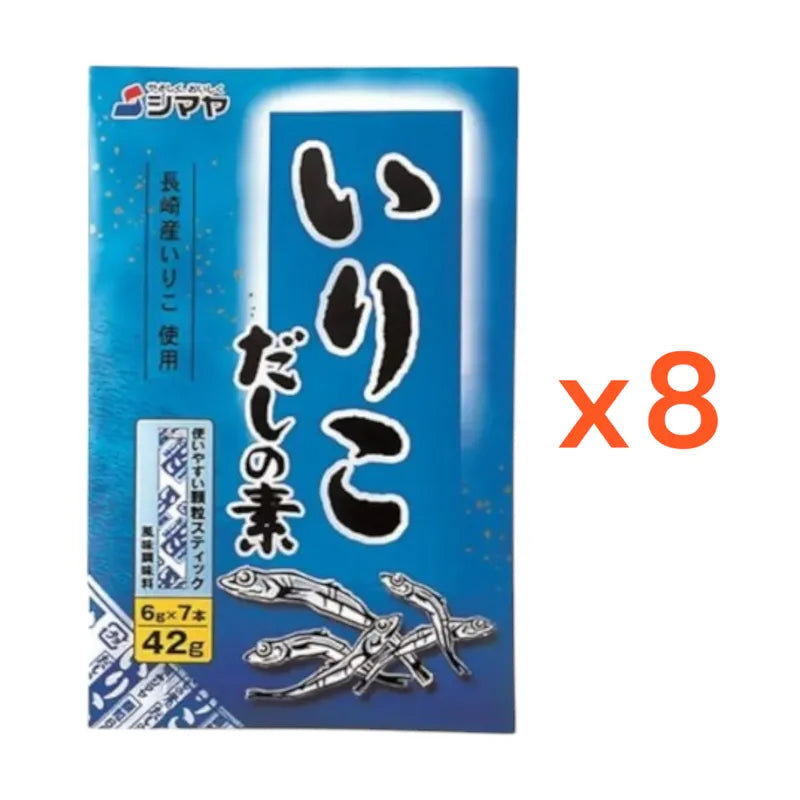 Shimaya Iriko Dashi No Moto Nagasaki sardine granules with boiled dried seafood for Japanese soup stock, in a clear package.
