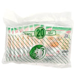 Rosdee Pork Powder 20g x12, dry grocery product, close-up of packaged pork seasoning powder in a clear container.