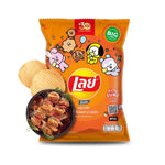 LAYS Rock Extra BBQ snack pack, 69g x12, crispy flavored potato chips with smoky barbecue seasoning in a multi-pack.