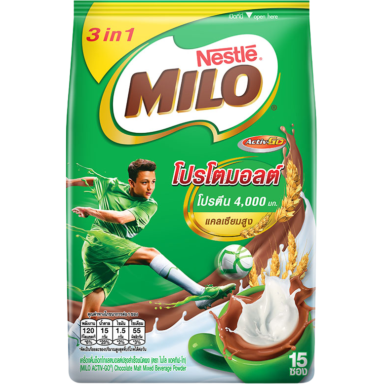Nestle Milo Activ-Go chocolate malt 3-in-1 drink mix in a glass, showing the powder and prepared beverage with frothy top.