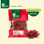 Dried Jinda Chili Peppers stems from TONTAWAN, 200g package, shown in a clear image, perfect for dry grocery use.