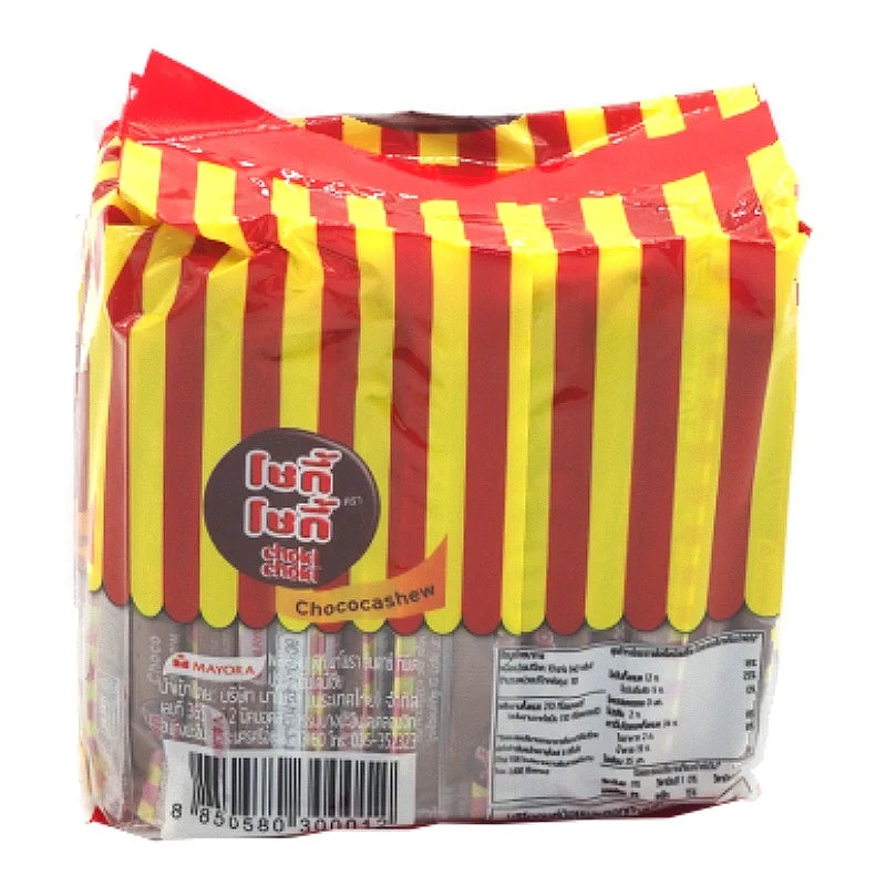 Choki Choki rich and smooth chocolate in a wrapper, a popular dry grocery snack with creamy chocolate texture.