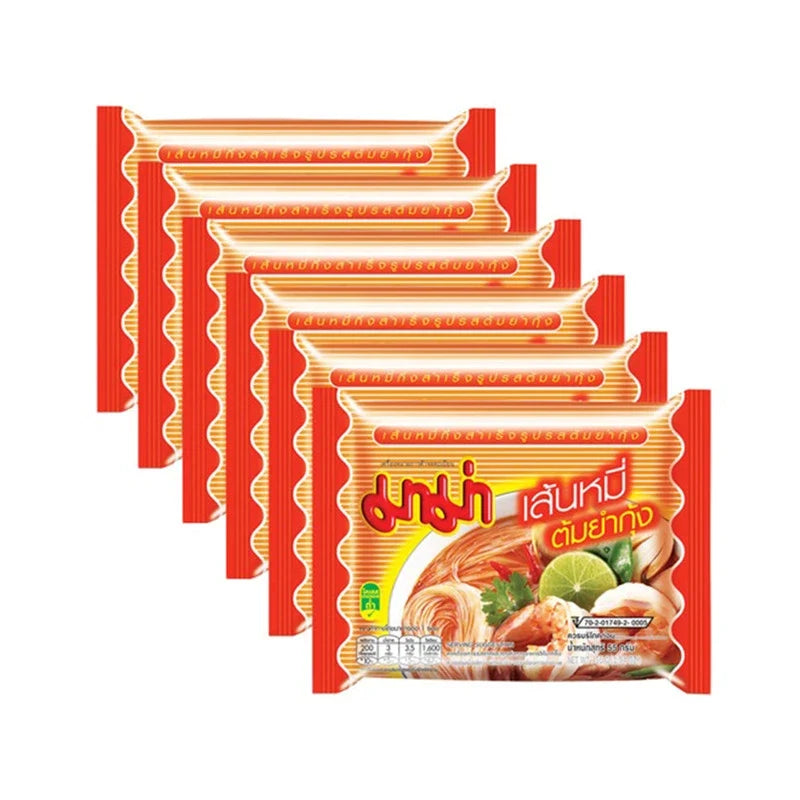 Mama Tom Yum Kung Noodles packets, dry grocery product featuring colorful packaging with images of spicy Tom Yum soup and noodles.