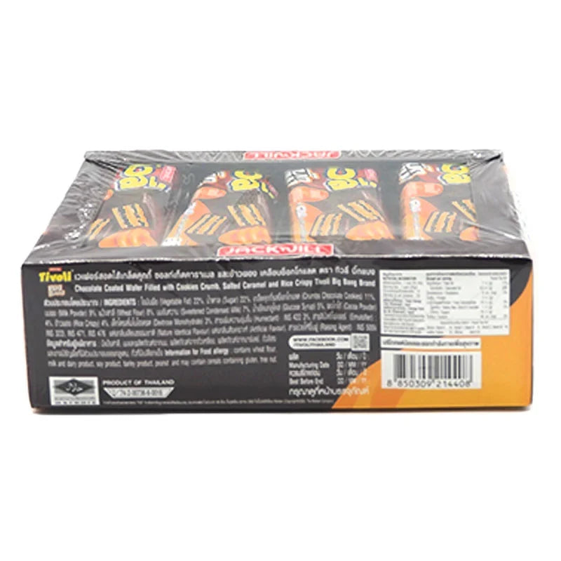TIVOLI Big Bang Cookies 25g, dry grocery snack with crunchy, chocolate-filled confectionery treats on a white background.