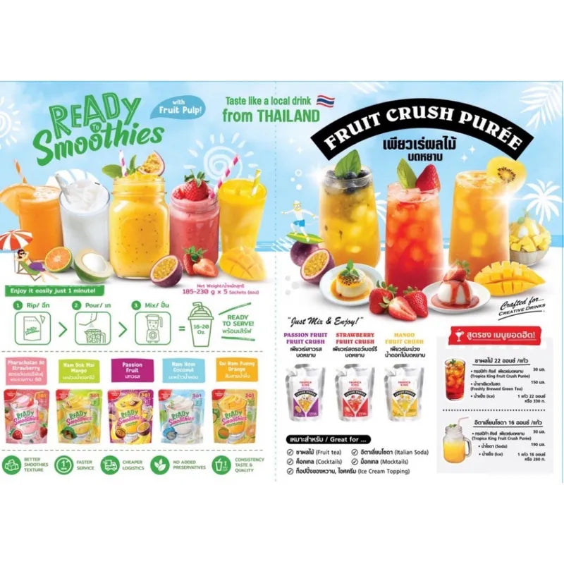 TROPICA KING Dry Grocery Starter Pack with assorted packaged food items in a colorful box.