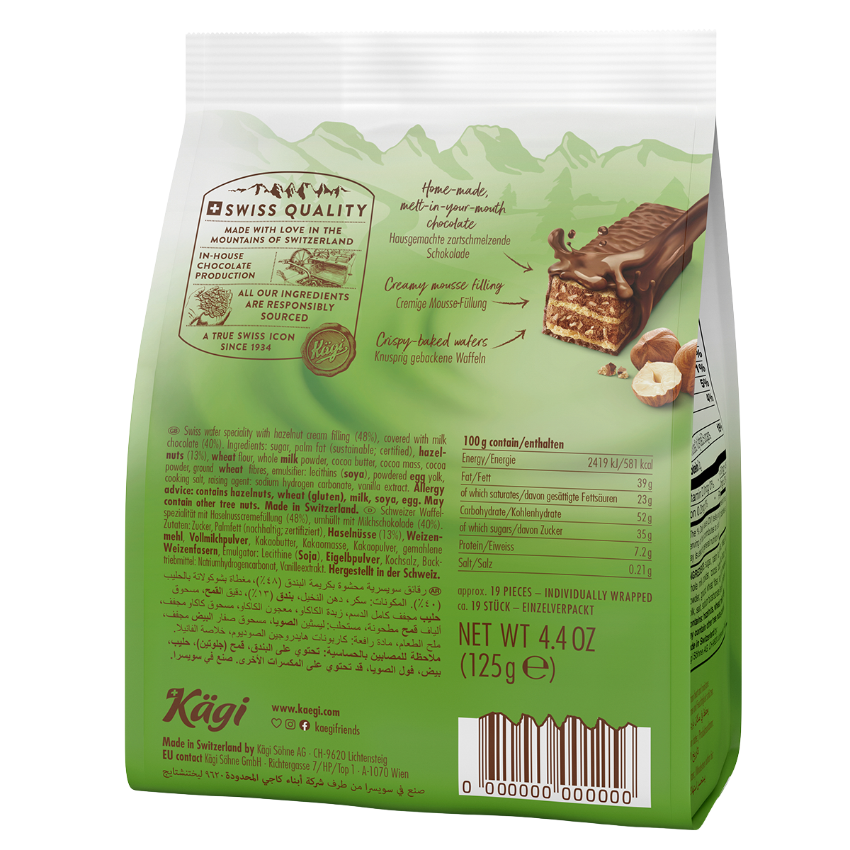 Kagi Hazelnut Mini confectionery snack featuring small, crunchy hazelnut pieces in a sweet, chocolate-coated treat.